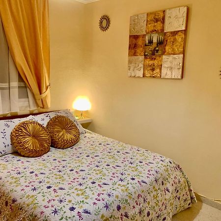 Apartamento Cool Garden Майрена-дель-Альхарафе Экстерьер фото